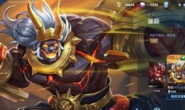 地狱岩魂视频爆料