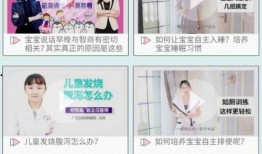 吃瓜叫爸爸视频下载免费