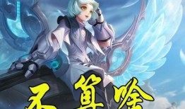 孙膑爆料视频大全最新,揭秘历史真相与传奇故事