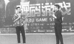 幕后韩庚爆料视频大全最新,揭秘娱乐圈不为人知的真相