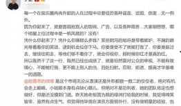 吃瓜人全文免费阅读