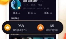 魔方内鬼爆料视频下载,内鬼爆料视频深度解析