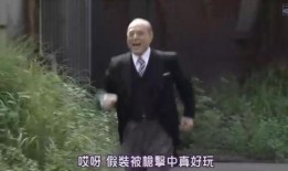 陕西王老大八卦爆料视频,视频爆料背后的惊人真相