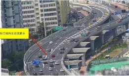 青岛胶宁高架爆料视频,现场惊心动魄，紧急救援展开