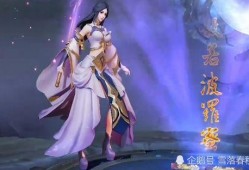 王者cp最新爆料