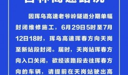 最新散兵爆料新闻消息在哪看,揭秘热点新闻消息来源及观看途径