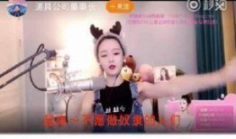 橙子爆料主播视频下载,揭秘主播热门视频下载幕后秘籍
