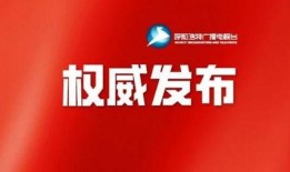 国外新冠爆料最新消息,疫情动态与各国应对措施速览