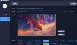 爆料图片视频素材下载软件,一键下载，揭秘爆料图片视频素材神器！