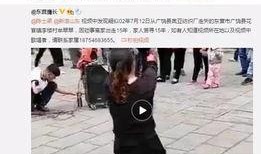 最新吴乐圈爆料视频,精彩瞬间与幕后故事大公开