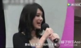 明星选秀爆料视频大全集,揭秘明星选秀幕后爆料视频大全集