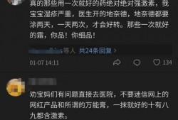 爆料视频如何使用,深度解析事件背后真相