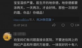 爆料视频如何使用,深度解析事件背后真相