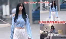 认真吃瓜网红是谁啊视频,视频走红背后的故事