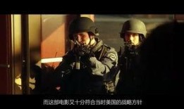 剑鱼行动在线观看,揭秘深海潜行传奇