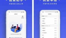 正泰官方爆料视频大全最新,精彩瞬间回顾，揭秘偶像幕后故事