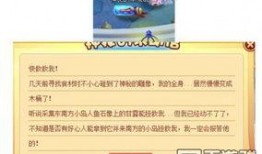 爆料任务视频大全集,视频大全集深度解析