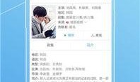 115 免费在线观看,畅享海量资源，轻松开启观影之旅