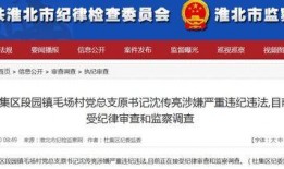 南宁市新闻爆料邮箱,见证城市脉搏，倾听市民心声