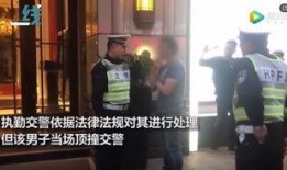 日本爆料的视频在哪看到,探寻背后的真相与奥秘