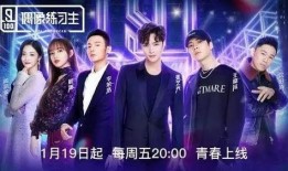 娱乐吃瓜节目视频,吃瓜节目视频深度解析