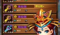 吃瓜娱乐封神英雄榜,封神英雄榜，揭秘神话背后的故事
