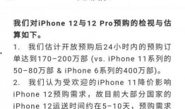 林清平最新爆料是真的吗,真相揭秘，是真是假引热议