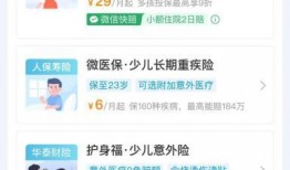 优珈儿产品爆料新闻网站,揭秘热门母婴品牌背后的秘密