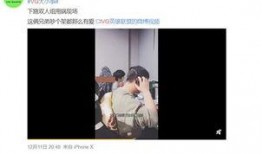 银德被爆料视频在哪看,揭秘真相瞬间