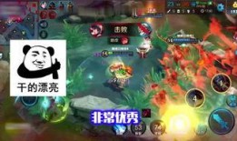 王者最新任务爆料是什么,神秘挑战即将开启，玩家们准备好了吗？