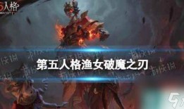 舞女诡焰爆料视频,神秘视频背后的惊悚真相