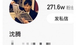 娱乐观察家最新爆料