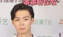 张铭恩爆料李现的视频在线观看,独家视频曝光惊人内幕！