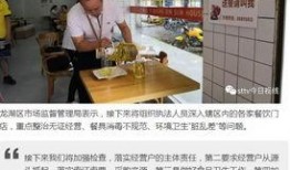 汕头今日视线 爆料电话,神秘电话事件引发关注