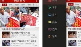 优珈儿产品爆料新闻网站,揭秘热门母婴品牌背后的秘密