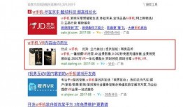 最新大爆料视频大全,视频大全背后的惊人真相