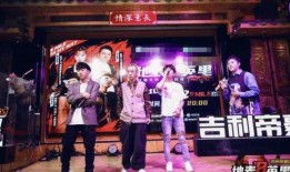 歌手爆料最新视频大全播放