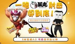 宝茶神威爆料视频大全,视频大全中的神奇茶叶传奇