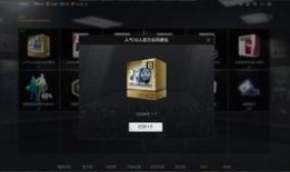 apex爆料的视频提前在哪里看到的,Apex爆料的视频提前曝光，幕后真相曝光