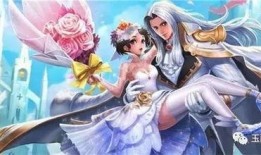 王者cp最新爆料