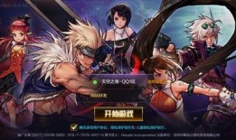 体验服dnf手游最新爆料,全新职业登场，游戏玩法再升级