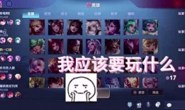 小新王者爆料视频下载,揭秘游戏幕后秘密与精彩瞬间