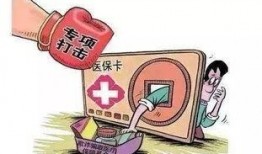 恩施诈骗爆料事件最新进展,警方全力追捕，受害者家属发声