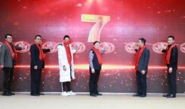 仪式在线观看,在线观看仪式的精彩瞬间回顾