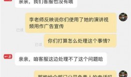 重庆教辅资料爆料视频,视频爆料背后的教育真相