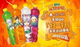 吃瓜娱乐酱劲酒,品味生活，畅享欢乐时光
