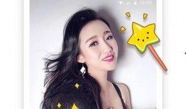 小依依吃瓜视频免费观看,免费畅享娱乐盛宴