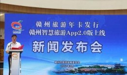 赣州630新闻爆料,揭秘赣州某地突发事件的背后真相