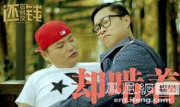 啊朋友还钱在线观看,揭秘现代友情与金钱的纠葛