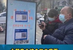 今日关注爆料新闻最新消息,最新爆料新闻追踪，揭秘事件背后真相